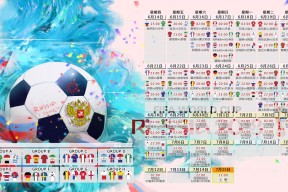 博彩-Doinb七战封神，独行侠极限狂飙—当电竞指挥家遇上NBA孤胆英雄